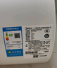 美的（Midea）国家补贴20%终身免换镁棒60升2500W一级能效40倍耐用加热管家用电热水器F6025-JE4(HE) 实拍图