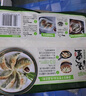 必品阁 韩式脆皮煎饺组合1280g 生鲜速冻饺子 早餐速食煎饺 实拍图