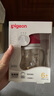 贝亲（Pigeon）PPSU双把手防胀气奶瓶240ml 猫头鹰 L号奶嘴 6月+ AA221 实拍图