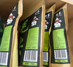 特尊茶毛尖2025明前新茶春茶绿茶散装茶叶4星毛尖共516g自己喝口粮茶 实拍图