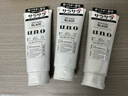 吾诺（UNO）男士洗面奶130g男士控油保湿祛痘去黑头洁面乳资生堂男士礼物 实拍图