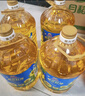 金龙鱼 食用油 葵花籽清香型调和油5L （新老包装随机发货） 实拍图