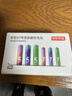 京东京造 5号7号电池24节彩虹混合装 五号七号碱性超性能环保无铅汞 适用血压计/指纹锁/遥控器/儿童玩具 实拍图