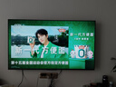 康佳电视 55E8AES 55英寸 2+32GB 144Hz高刷护眼 4K超清全面屏 智能语音平板电视 一级能效国家补贴 实拍图