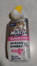 威猛先生（Mr Muscle）洁厕灵 600g*4瓶 恋恋桃花 含84精华 洁厕剂 马桶清洁 实拍图
