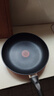 九阳（Joyoung）煎锅聚油平底锅不粘锅火红环控温早餐锅煎蛋防刮耐磨炉灶通用26cm 实拍图
