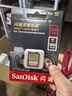 闪迪（SanDisk）256GB SD内存卡 4K V30 U3 C10 相机存储卡 读速180MB/s 写速130MB/s 高速连拍 微单/单反相机 实拍图