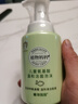植物妈妈儿童洗面奶氨基酸3-6-12岁温和洁面泡沫学生男女孩护肤专用250ml 实拍图
