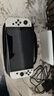 Nintendo Switch任天堂掌上游戏机 OLED主机 日版白色 便携家用体感掌机聚会生日礼物 实拍图
