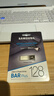三星（SAMSUNG）128GB USB3.1 U盘 BAR 学习办公 金属高速优盘 车载U盘 读速400MB/s（Gen 1）香槟银 适用哨兵模式 实拍图