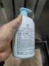BEAI海盐搓泥宝啫喱全身去角质去死皮搓澡神器沐浴磨砂膏男女士500ml 实拍图