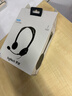 罗技（Logitech）H111 立体声耳机 带麦克风话筒 电脑笔记本办公耳麦 黑色 单个装 实拍图