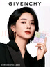 纪梵希（Givenchy）四宫格散粉1 双支囤货装定妆粉蜜粉饼哑光提亮礼物女双十一狂欢购 实拍图