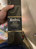 雅柏（Ardbeg）阿贝奥之岬 艾雷岛 威士忌 700ml 46.6度 礼盒装 进口洋酒 实拍图