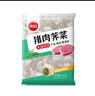 思念猪肉荠菜大馅水饺2kg约100只 早餐速冻饺子生鲜速食煎饺蒸饺 实拍图