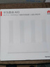 华为路由AX3 双频合一 自动优选 wifi6/多连不卡无线家用穿墙/AX3000/高速千兆路由器 实拍图