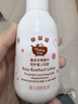 郁美净婴儿润肤乳液100g鲜奶清爽保湿补水滋润宝宝润肤露双菊精华身体乳 实拍图