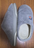 大嘴猴（Paul Frank）棉拖鞋男情侣时尚简约厚底家居保暖冬季拖鞋PF6661灰色290 实拍图