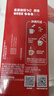 雀巢（Nestle）【樊振东同款】1+2原味低糖*速溶咖啡三合一冲调饮品90条1350g 实拍图