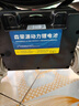 森荣源24V电动轮椅锂电池老年人专用代步九圆贝珍吉芮奔瑞互帮通用电瓶 24V12Ah三元锂耐用王+送充电器 实拍图