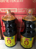 海天 生抽酱油1.9L【0添加味极鲜 特级酱油】味极鲜系列 炒菜凉拌 实拍图