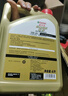 嘉实多（Castrol）极护智E版 全合成机油 润滑油 0W-20 C5 4L 汽车保养 实拍图