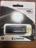 金士顿（Kingston）128GB USB3.2 Gen 1 U盘 DTX 大容量U盘 时尚设计 轻巧便携  学习办公投标电脑车载通用 实拍图
