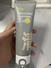 C咖双管洗面奶80g氨基酸清洁控油洁面乳去黑头角质可卸妆男女 实拍图