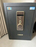 虎牌保险柜家用小型指纹密码WiFi保险箱办公全钢防盗可入墙 60金刚黑 驭尚系列（触控密码+TOUCH指纹识别） 实拍图
