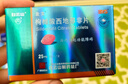 [白云山金戈] 枸橼酸西地那非片 25mg*7片 男科用药 京东大药房 实拍图