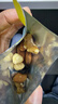 沃隆每日坚果750g/30袋混合坚果孕妇休闲即食小零食干果礼盒家庭款 实拍图