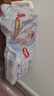 好奇（Huggies）金装纸尿裤XL108片(12-17kg)尿不湿【速干不易红】 实拍图