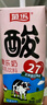 菊乐（JULE）【新鲜日期】酸乐奶盒装经典原味250ml*12盒 送礼盒装 实拍图
