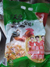 温氏供港农养大公鸡2.8斤 高品质 冷冻土鸡散养走地鸡炒鸡 整鸡 实拍图