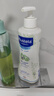 妙思乐（Mustela）儿童洗发沐浴二合一500ml*2婴幼儿专用宝宝洗发水沐浴露法国进口 实拍图