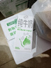 伊利纯牛奶苗条装 200ml*24盒 优质乳蛋白 礼盒装 8月底产 实拍图