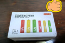 京东京造 5号7号电池24节彩虹混合装 五号七号碱性超性能环保无铅汞 适用血压计/指纹锁/遥控器/儿童玩具 实拍图
