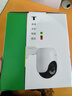普联（TP-LINK）600万全彩监控摄像头家用监控器360度无死角带夜视全景追踪无线室外户外网络手机远程IPC662F-A4 实拍图