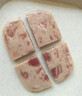 金锣肉味臻午餐肉独立片装40g*6袋装方便开袋即食早餐零食 实拍图
