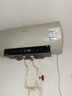 美的（Midea）国家补贴20%储水式电热水器终身免换镁棒60升3300W变频速热家用一级能效水电分离F60-33JE6Pro(HE) 实拍图