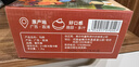 京鲜生 广西荔浦马蹄 2.4斤装  广西特产 礼盒装  新鲜荸荠 实拍图