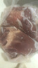 安格斯原切谷饲牛腱子新鲜牛肉儿童厨房必备生鲜火锅食材 原切牛腱子2斤 实拍图