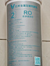 云米（VIOMI） 台式净水器 净饮一体机 X1滤芯 复合滤芯 RO反渗透滤芯 后置活性炭滤芯 整套换芯（123整套） 实拍图