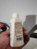 可悠然和风茶庭美肌香氛香味持久留香清爽沐浴露90ml*2丁禹兮同款 实拍图