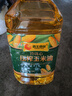 西王 食用油 玉米胚芽油6.18L 非转基因物理压榨 热门商品 实拍图