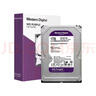 西部数据（WD）1TB 监控级机械硬盘 WD Purple 西数紫盘 SATA 64MB CMR垂直 安防存储 3.5英寸 WD10PURZ 实拍图