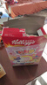 家乐氏（Kellogg）进口谷维滋彩圈圈285g儿童学生营养谷物脆麦片冲泡即食早餐代餐 实拍图