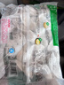 三全素水饺韭菜鸡蛋口味1kg约54只 早餐生鲜速食食品蒸饺煎饺速冻饺子 实拍图