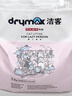 洁客（Drymax）膨润土豆腐砂混合猫砂懒人猫砂2.5kg*4袋共10kg整箱装 实拍图
