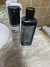 朗仕充能保湿三部曲(洗面奶+水+乳液)男士护肤套装礼盒生日礼物送男友 实拍图